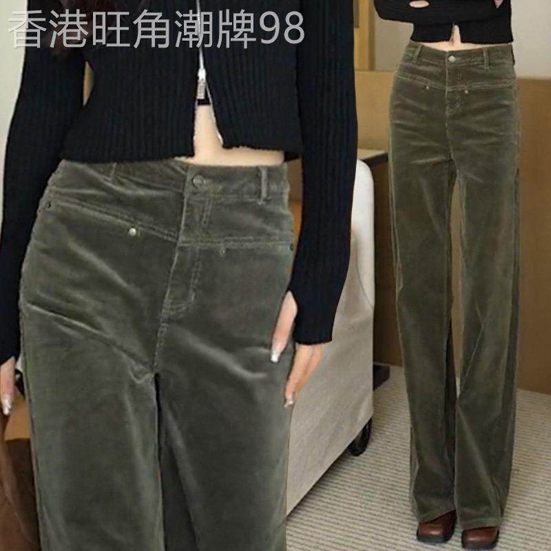 灯芯绒加绒加厚阔腿裤女士春秋2026新款雪尼尔条绒直筒裤休闲裤子