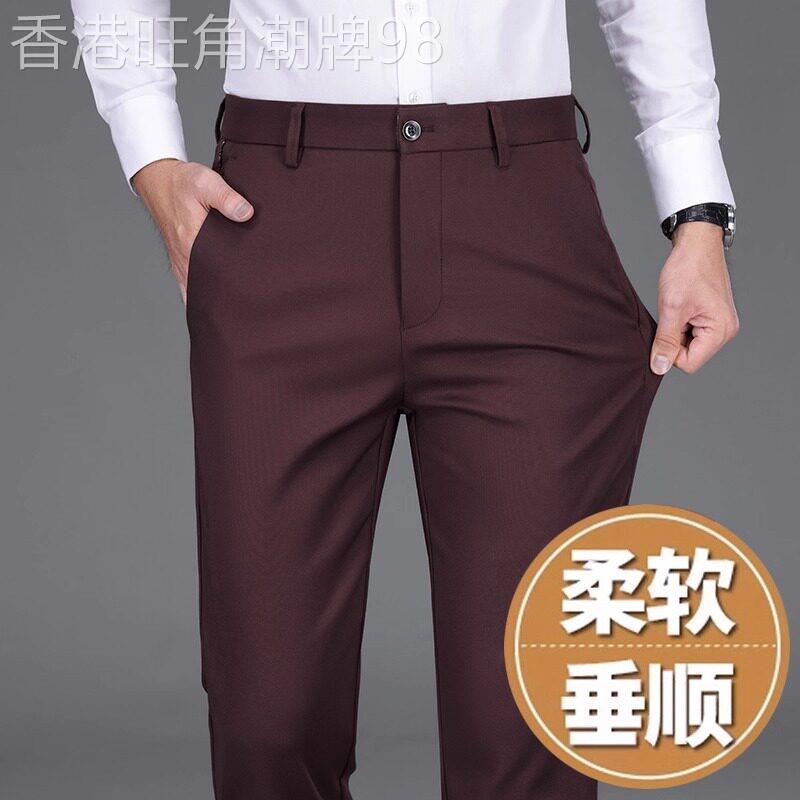 意大利春季弹力棕红色休闲裤男士2026新款宽松直筒中年商务长裤子