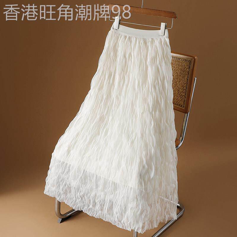 杏色褶皱半身裙女春夏新款皱皱纱裙百褶裙超仙女网纱a字长裙子