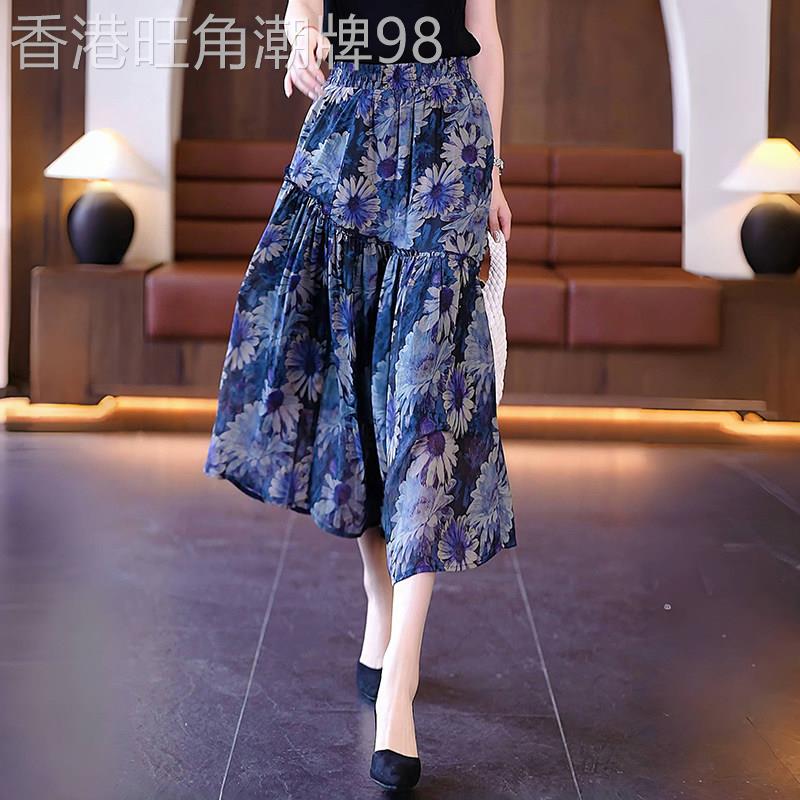 高级感雪纺印花半身裙女夏2026新款碎花高腰显瘦遮胯a字大摆裙子