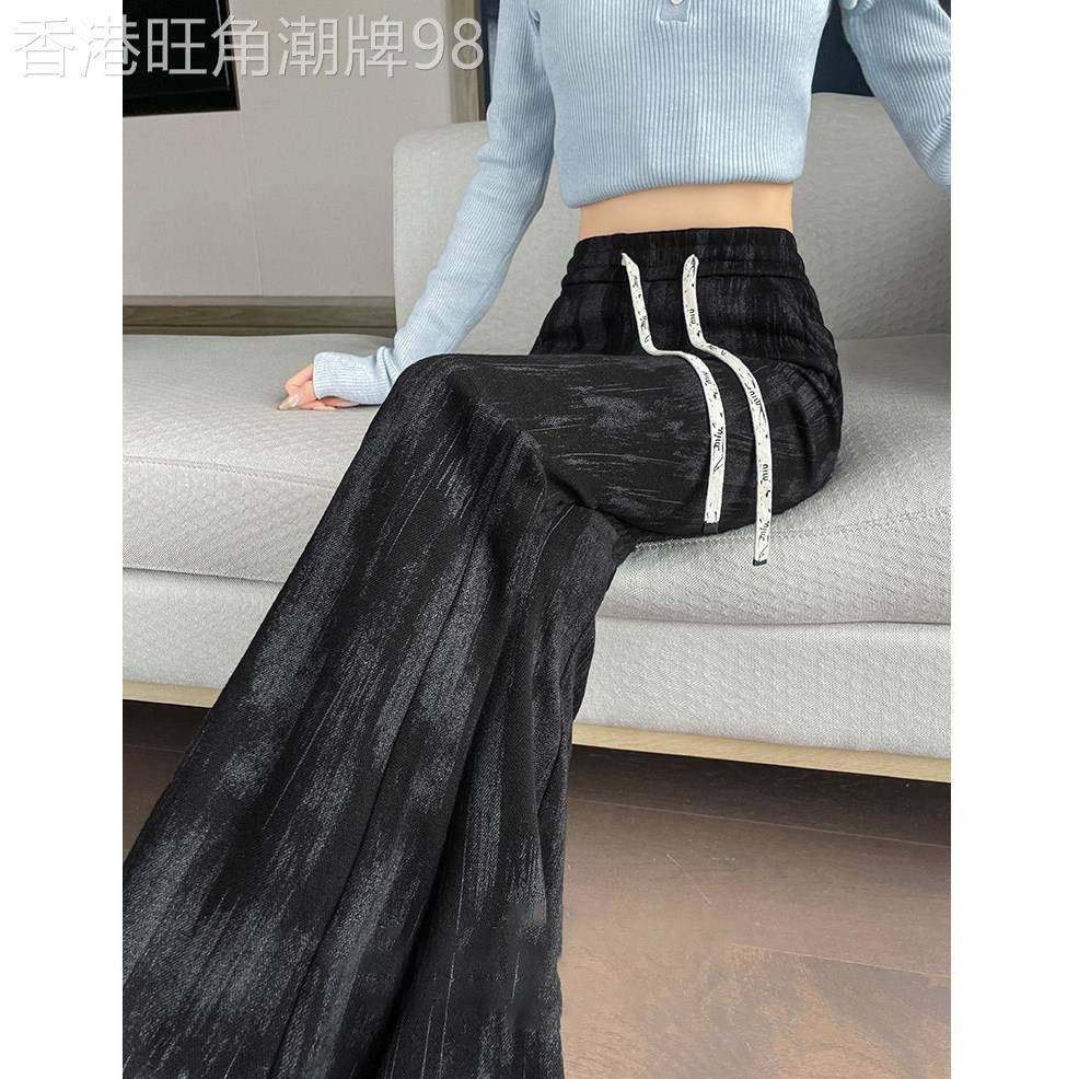Canary Kiss杏色高腰微喇叭裤女2026夏季新款中国风垂感窄版阔腿