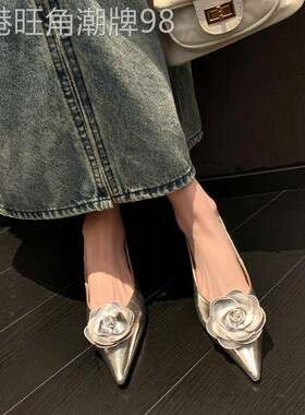 优雅玫瑰~法式花朵尖头浅口猫跟单鞋女春金属色小跟鞋气质晚晚鞋