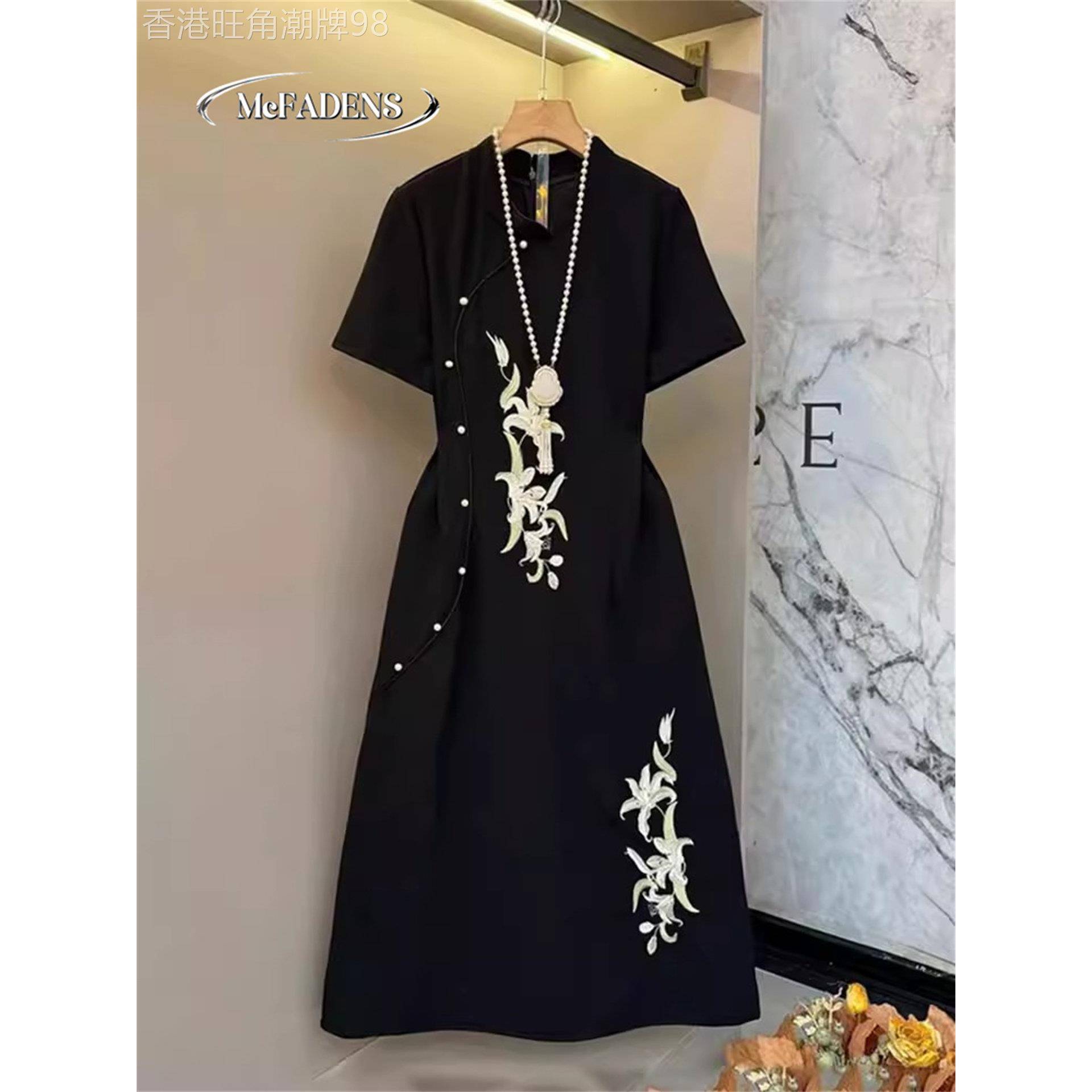 香港夏季新款新中式国风气质百合花刺绣长款连衣裙胖mm大码女装潮