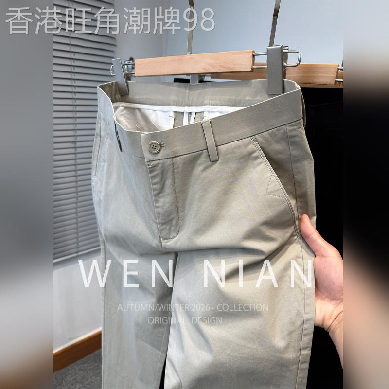 韩国WEN NIAN高端商务休闲裤男2026夏季薄款宽松百搭直筒西裤潮牌