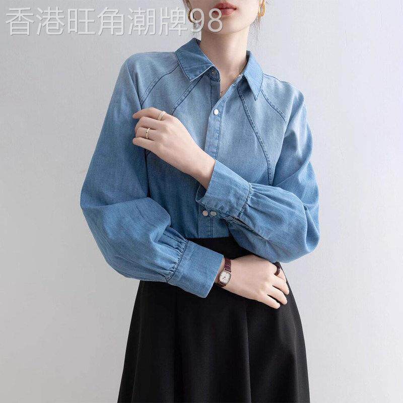 蓝色牛仔衬衫女长袖2026春秋新款大码高级感叠穿衬衣复古上衣外套