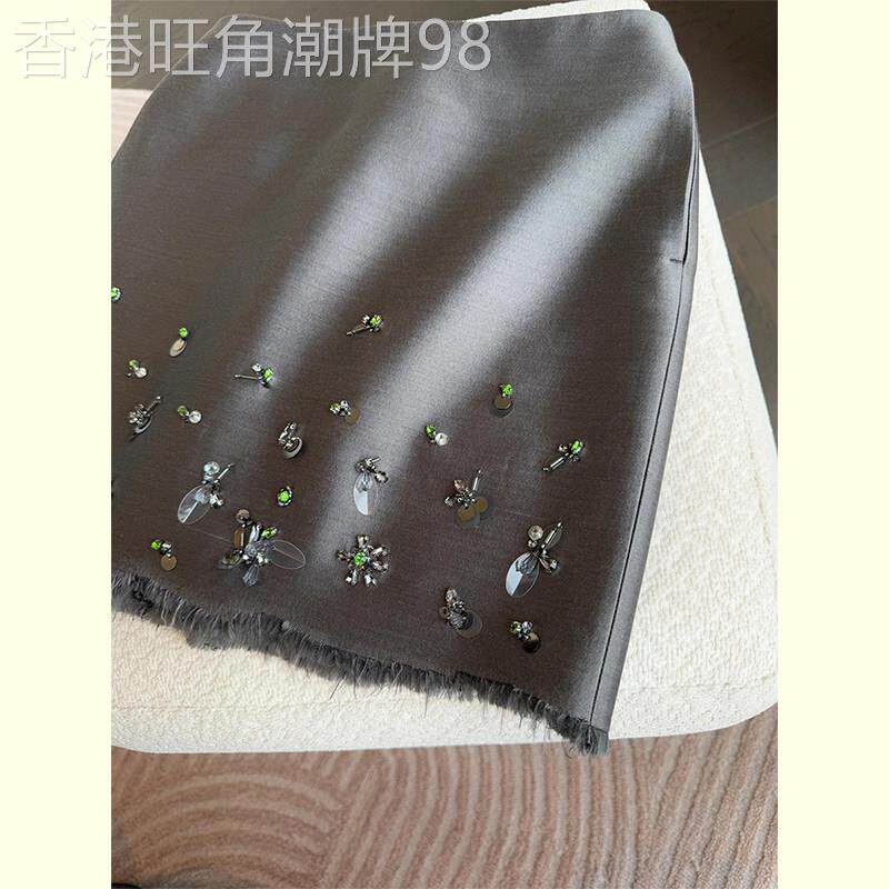 高级感灰色钉珠毛边a字半身裙女2025春夏新款设计感小众气质半裙
