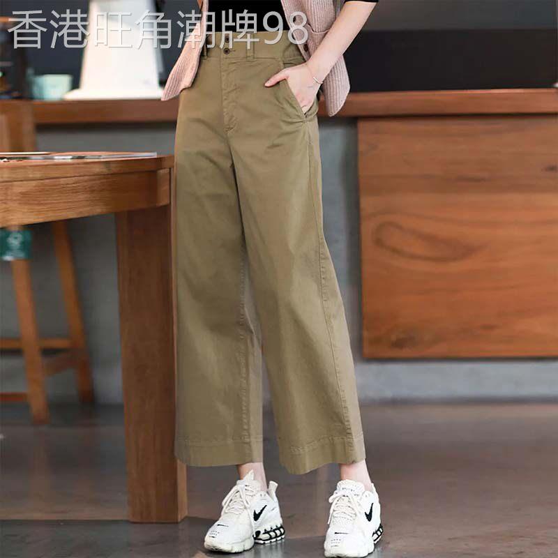 2025新款高腰阔腿裤 女式纯棉九分通勤显瘦哈伦裤 韩版宽松直筒裤