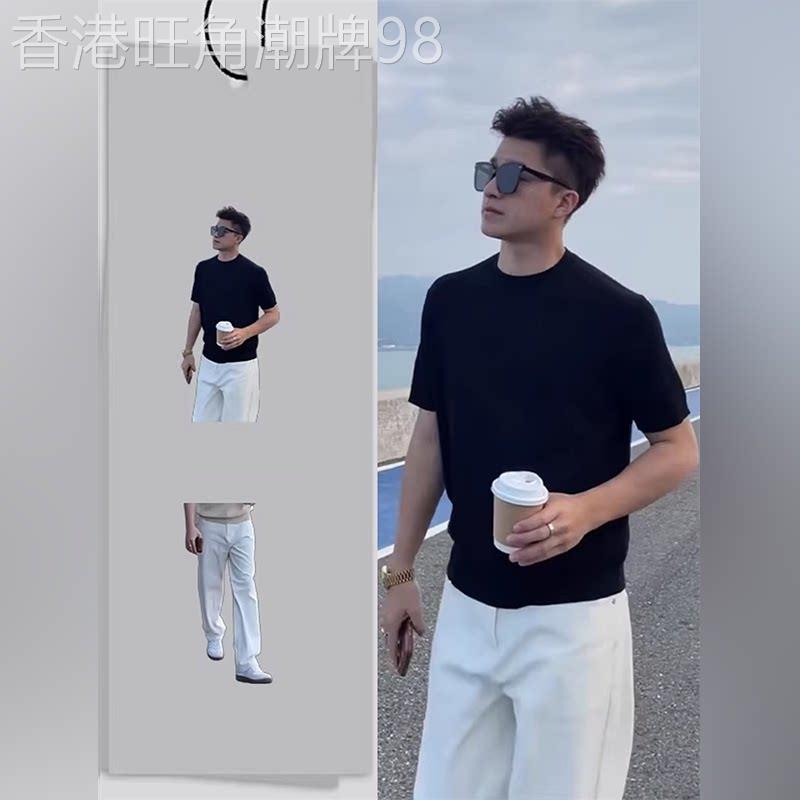 轻奢高智感男士套装老钱风黑色冰感针织短袖白色直筒牛仔裤两件套