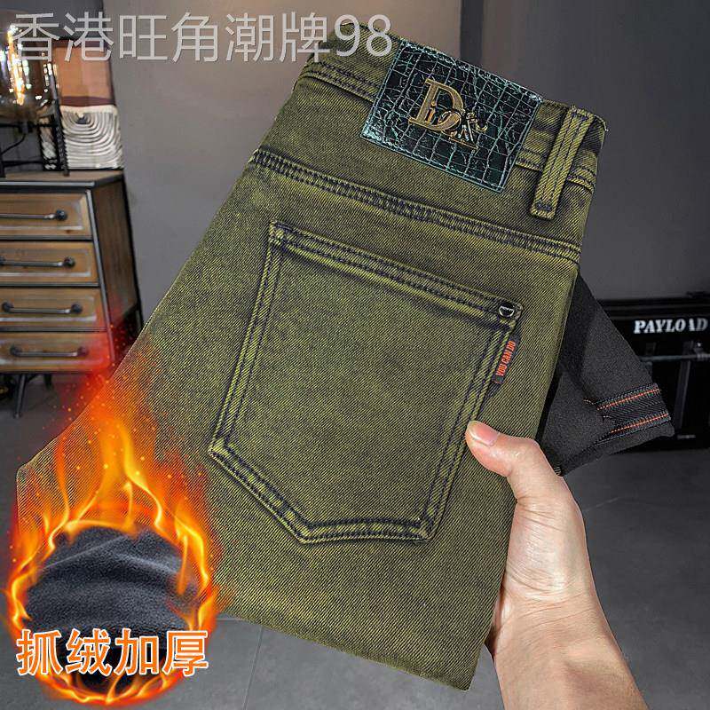 意大利高端莱赛尔军绿色牛仔裤男秋冬新款修身小脚弹力加绒休闲潮