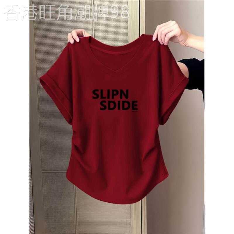 港风百搭减龄洋气酒红色上衣女短袖纯棉V领正肩短款T恤夏季打底衫