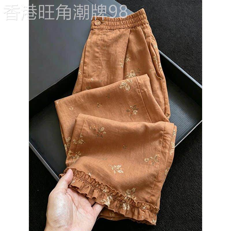 小众时尚碎花直筒裤女是高腰显瘦百搭花边休闲裤橘色大地色系