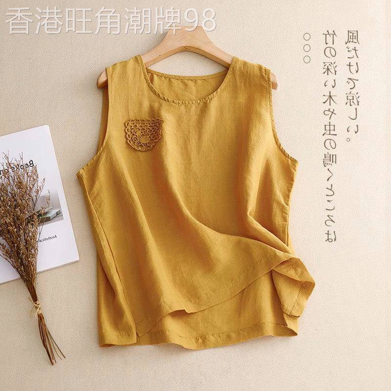 棉麻吊带背心女夏季薄款2026新款外穿宽松无袖西服内搭打底衫上衣