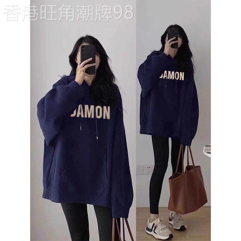 美式连帽卫衣女春秋款加绒加厚帽衫中长款搭配鲨鱼裤的上衣遮屁股