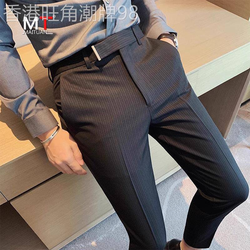 高端垂感条纹冰丝西裤男士夏季薄款男裤九分裤修身小脚休闲裤男款