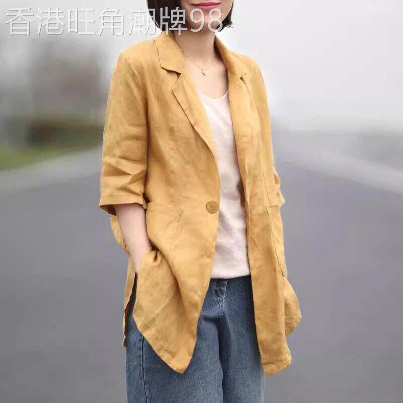 中袖西装外套女夏季新款宽松显瘦中长款洋气休闲外搭上衣