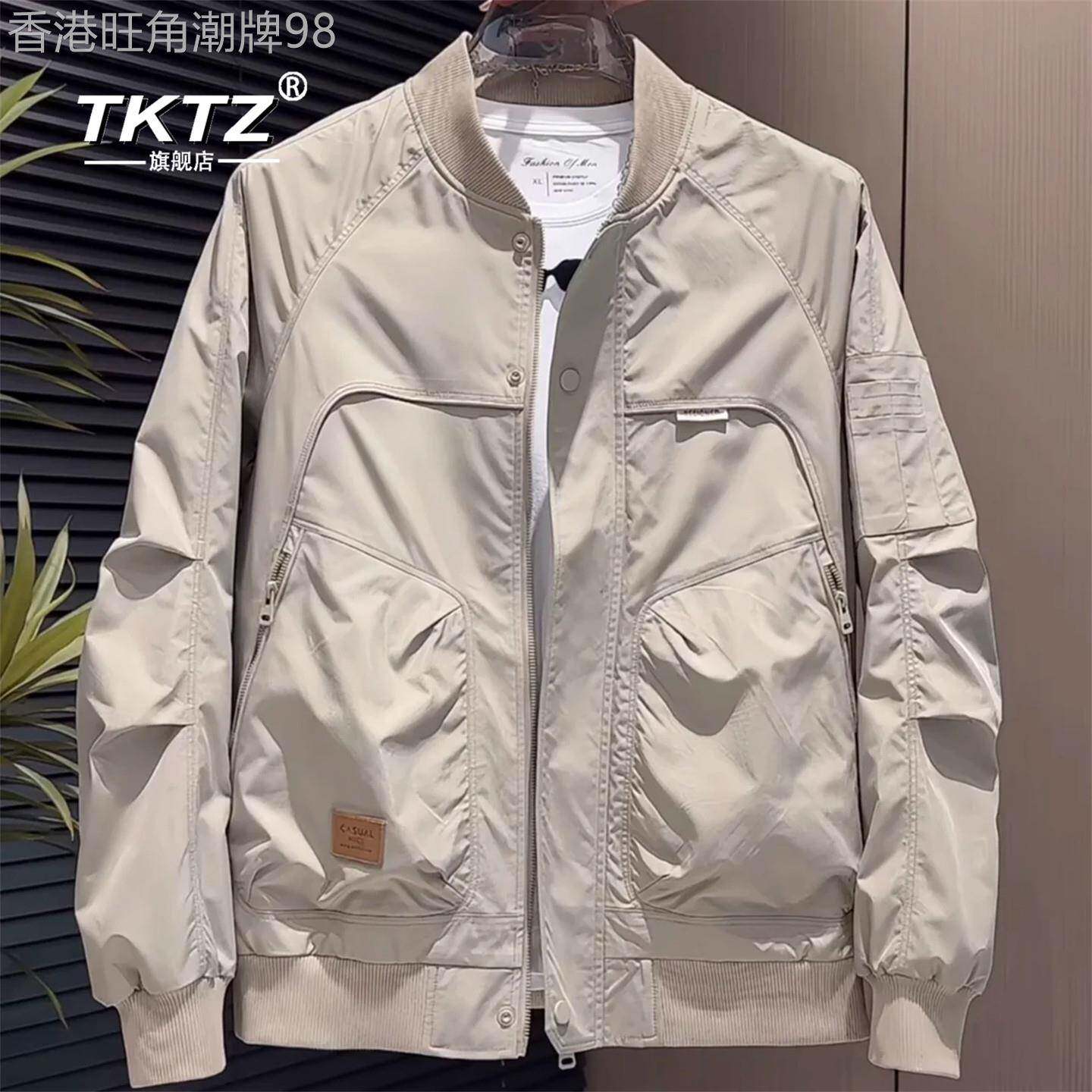 高端工装棒球服外套男士2026新款秋春季宽松休闲飞行员夹克男款潮