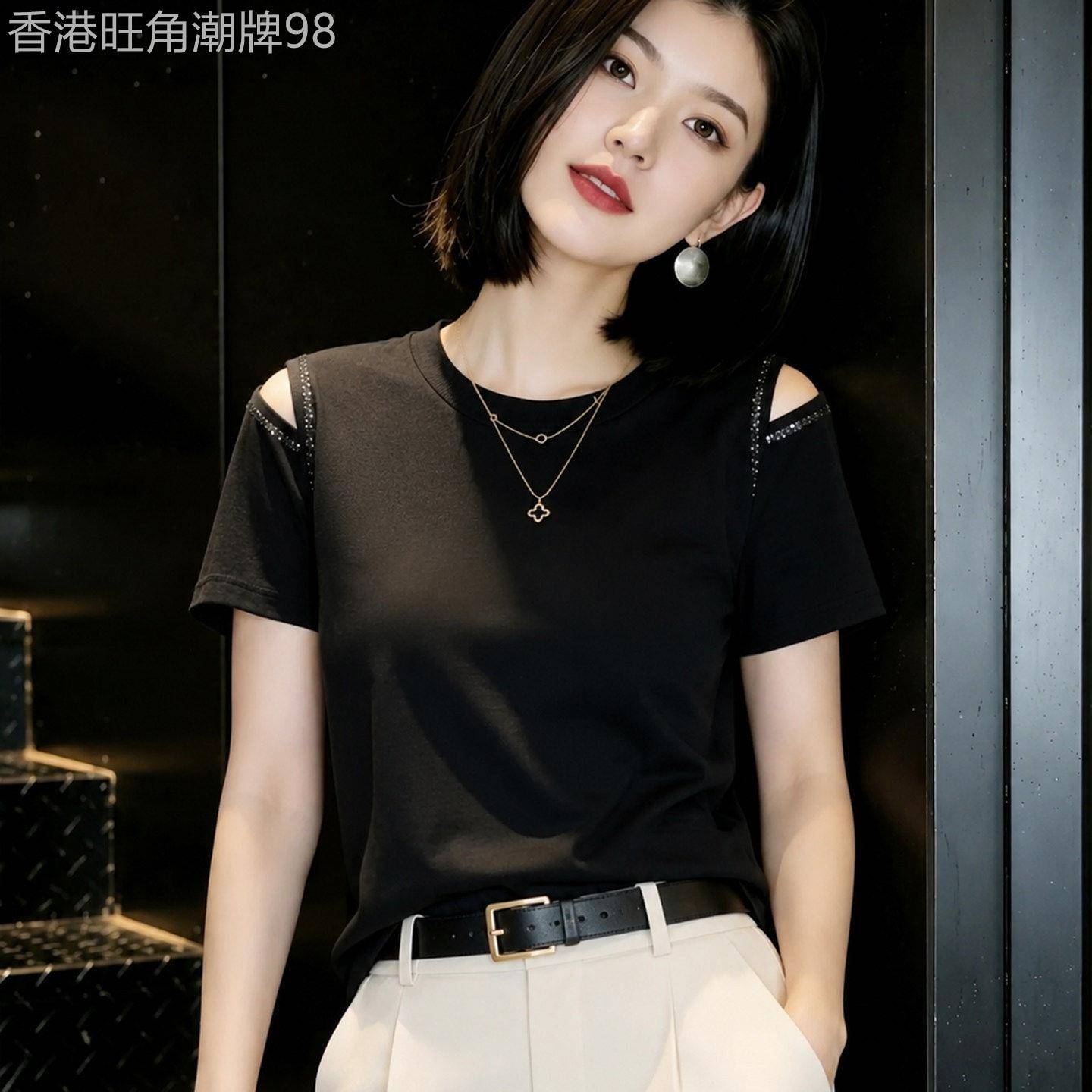 黑色露肩烫钻短袖T恤女夏新款洋气时尚气质韩版减龄法式绝美上衣