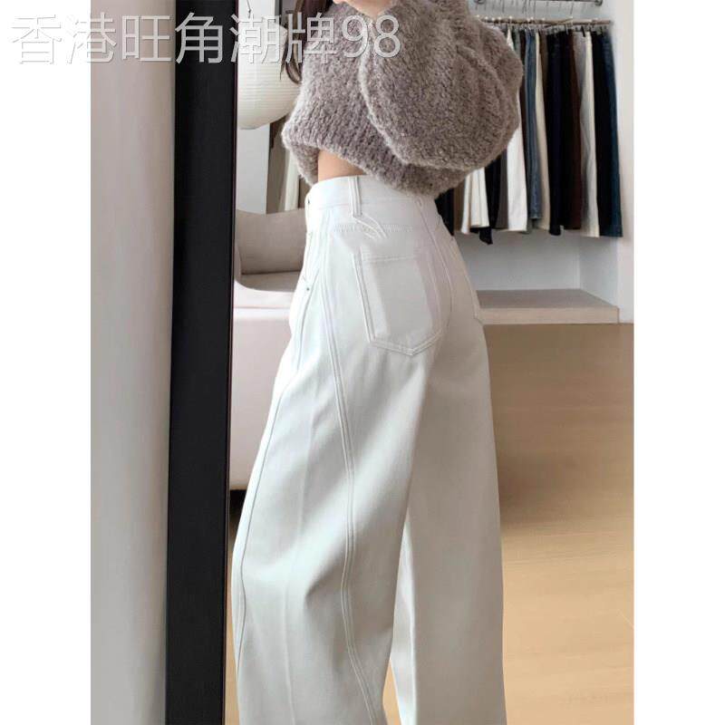 白色阔腿牛仔裤女春秋2026新款高腰宽松休闲窄版显瘦直筒弯刀裤子