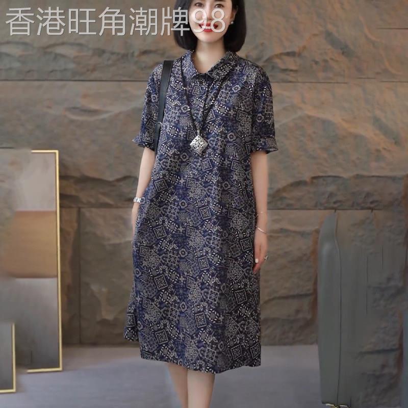 翻领印花短袖连衣裙女夏新款宽松大码女士休闲显瘦雪纺中长裙子薄