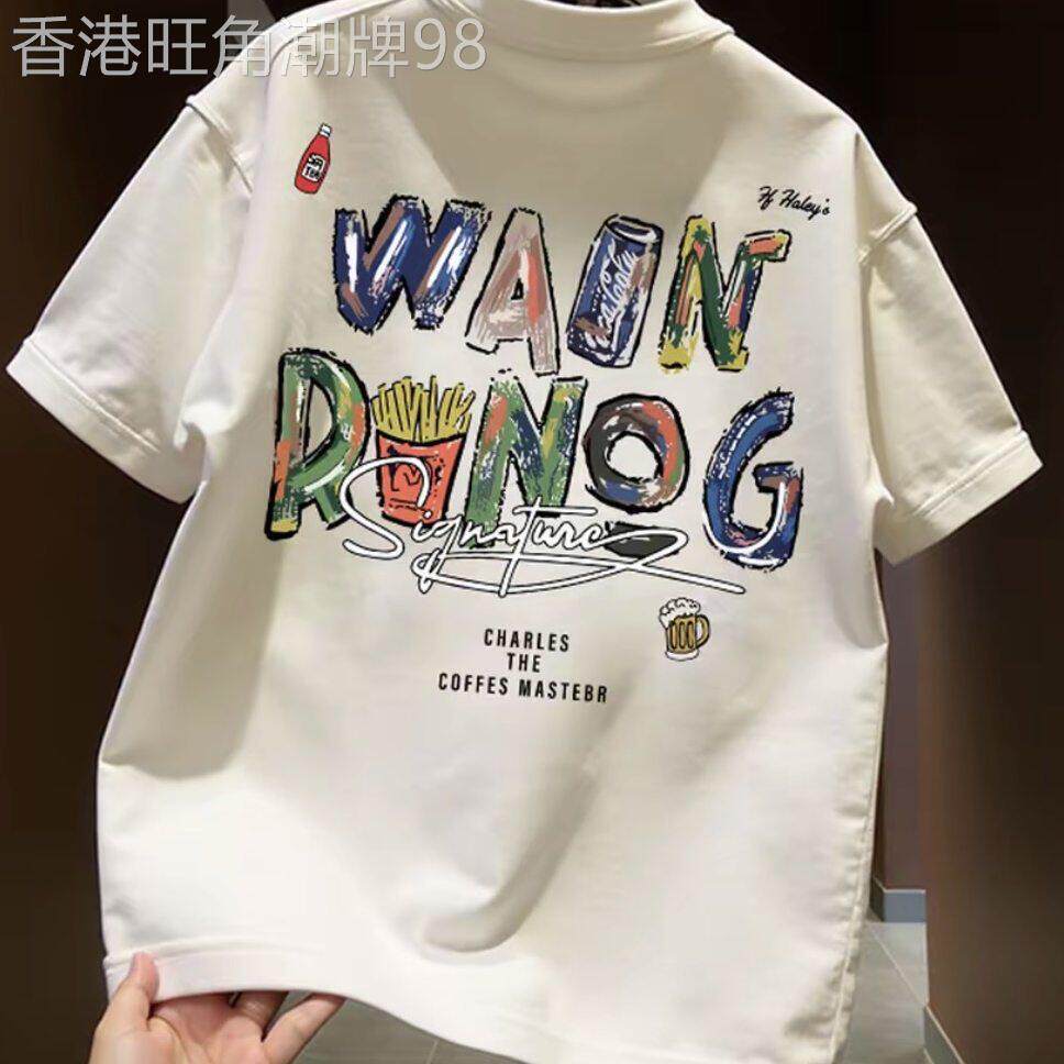 香港潮牌专柜高品质高质量纯棉短袖t恤男女宽松字母大尺码上衣美
