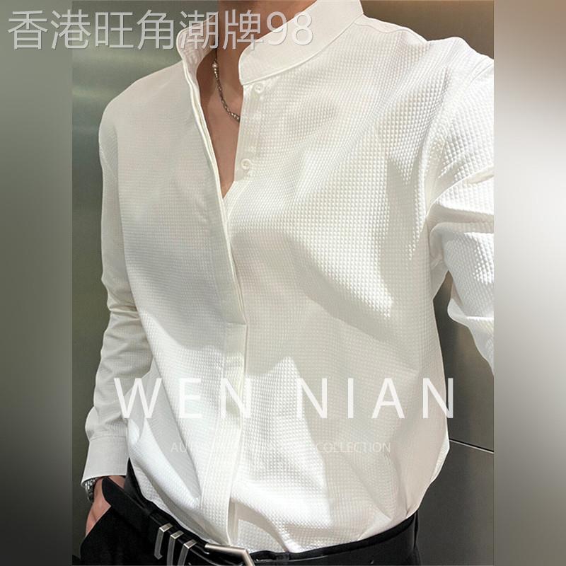 韩国WEN NIAN新中式立领衬衫男款2026春季修身长袖衬衣华夫格上衣