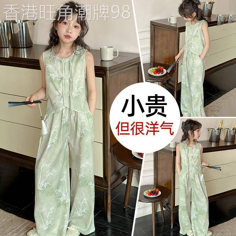 女童夏装无袖套装大儿童新中式中国风古装汉服唐装古风夏季潮9岁8