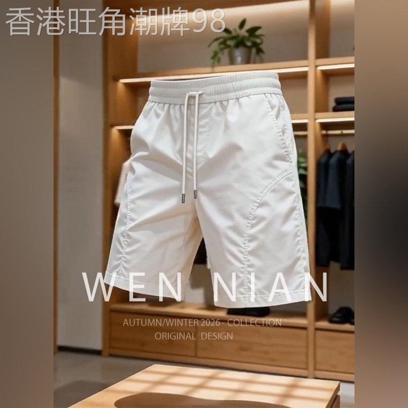 韩国WEN NIAN斜切薄款休闲短裤男2026夏季凉感运动中裤沙滩裤潮牌