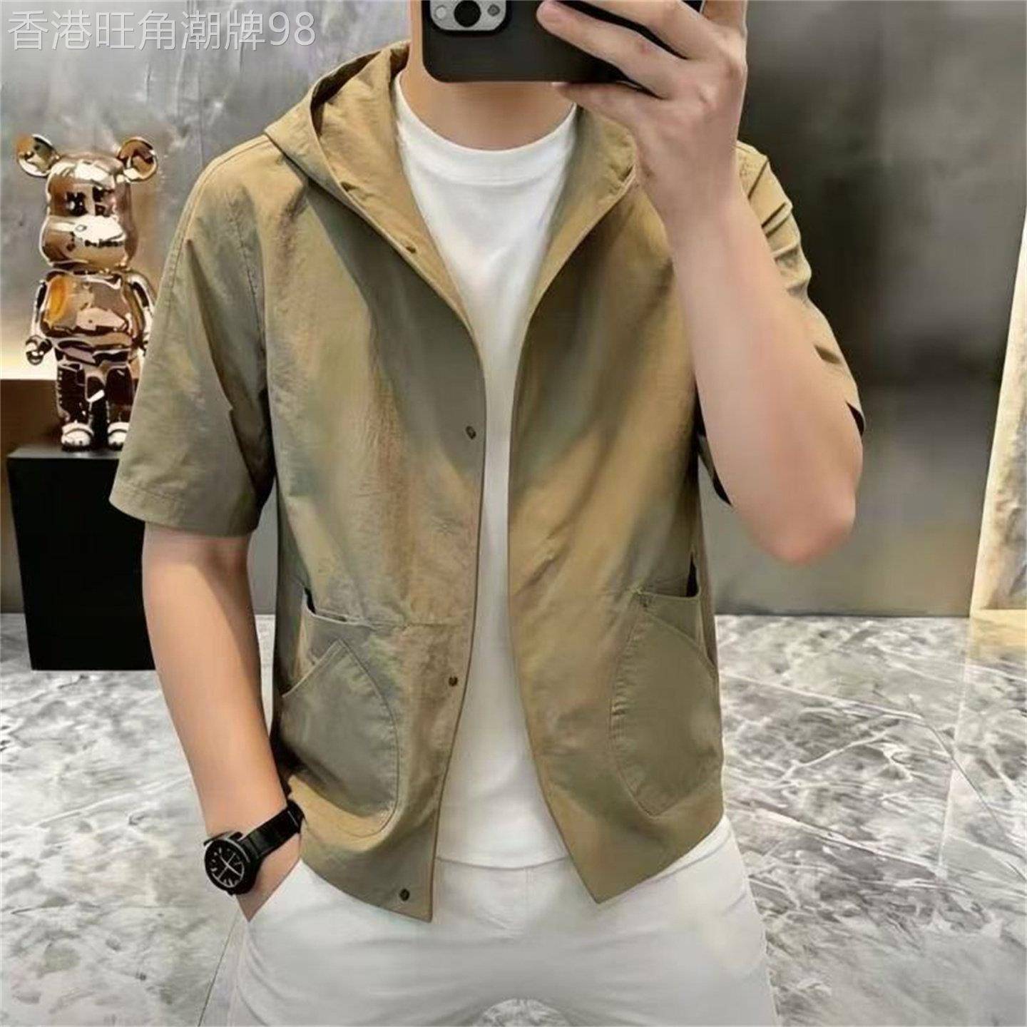 男士防晒衣连帽冰丝超薄款短袖夹克夏季潮流防晒服休闲百搭外套男