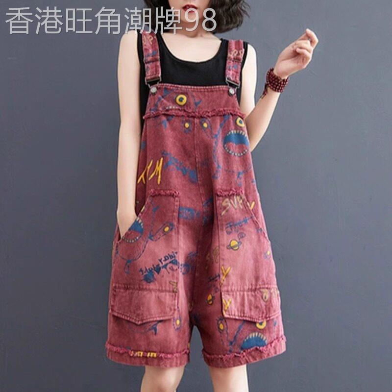 红色抱婴袋牛仔裤女夏季薄款2025新款高腰大尺码胖mm时尚阔腿连身