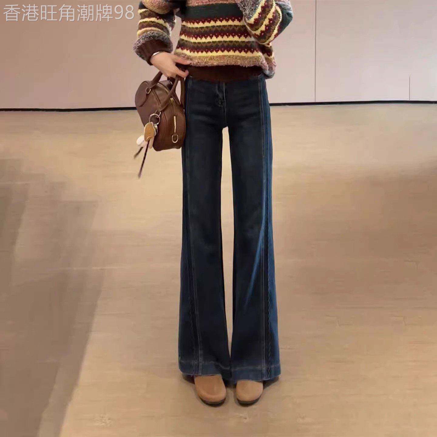 加绒加厚牛仔裤女秋冬2026年新款高腰垂感宽松显瘦小个子阔腿裤子