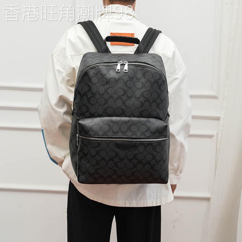 香港it leeto男士双肩包真皮大容量商务背包时尚老花旅行电脑书包
