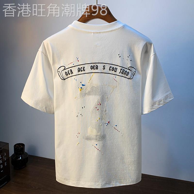 男款宽松休闲短袖T恤圆领薄款2026夏季新款绣花半截袖透气T恤男