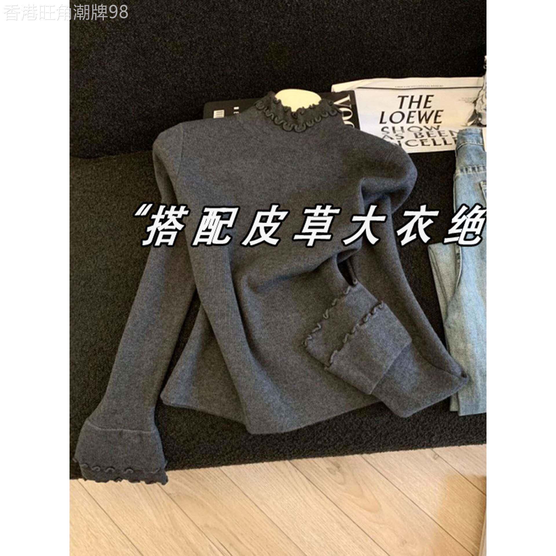 灰色半高领针织打底衫女秋冬皮草内搭休闲时尚显瘦毛衣掐腰上衣