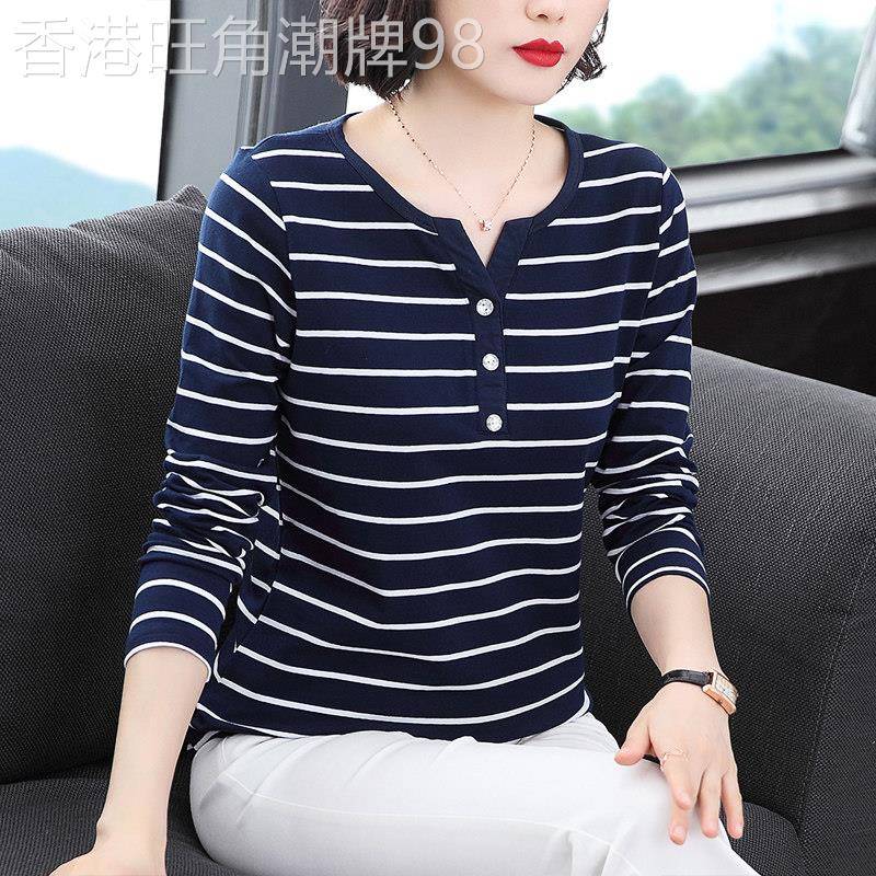 中年妈妈条纹纯棉长袖t恤女士春季薄款2026新款宽松大码优雅上衣