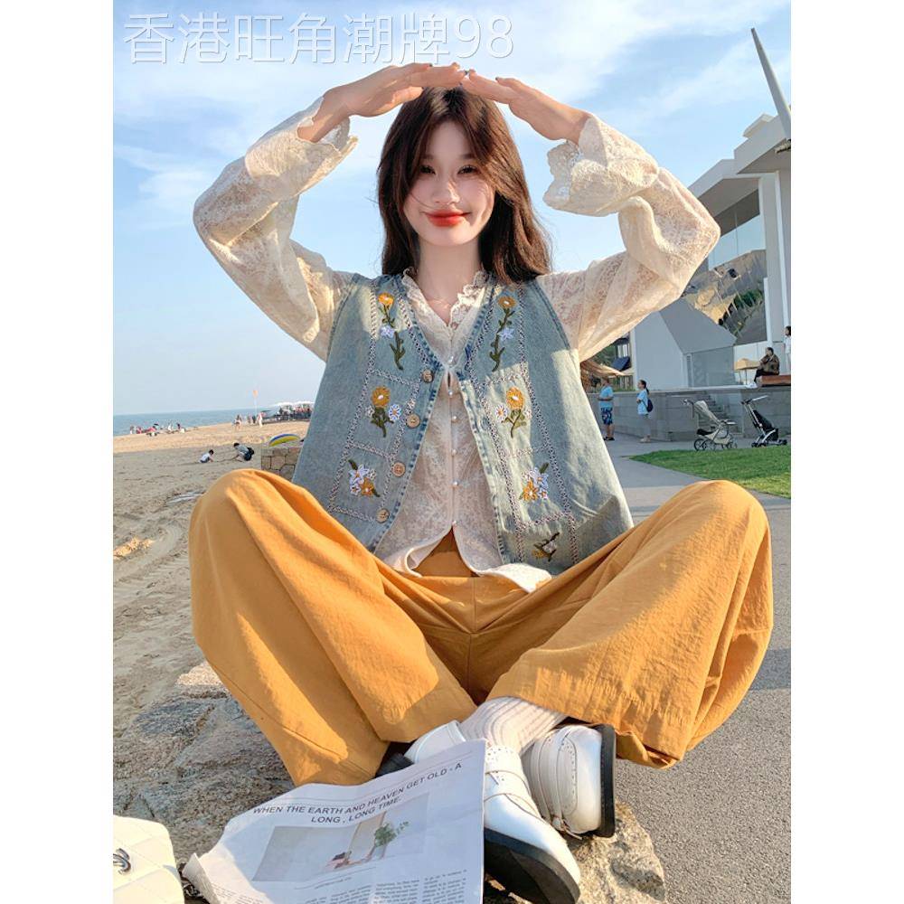 花朵刺绣牛仔马甲蕾丝衬衫阔腿裤三件套女2025秋季独特超好看套装