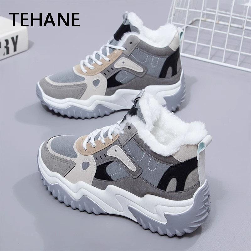 潮牌真皮老爹鞋女鞋2025秋冬新款加绒加厚保暖棉鞋女防滑运动鞋女