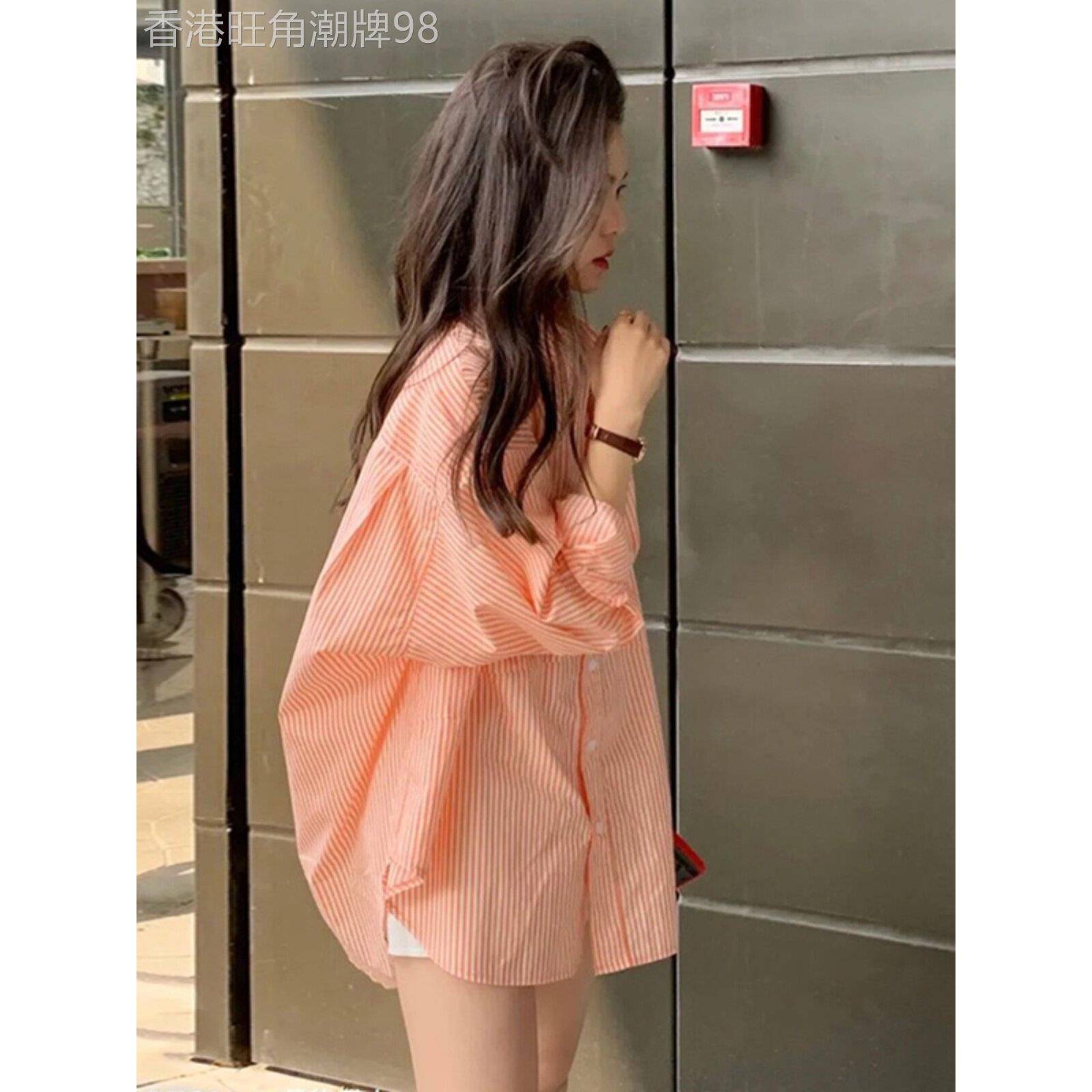 条纹衬衫女2025秋季新款气质休闲中长款橘色长袖上衣防晒衬衣外套