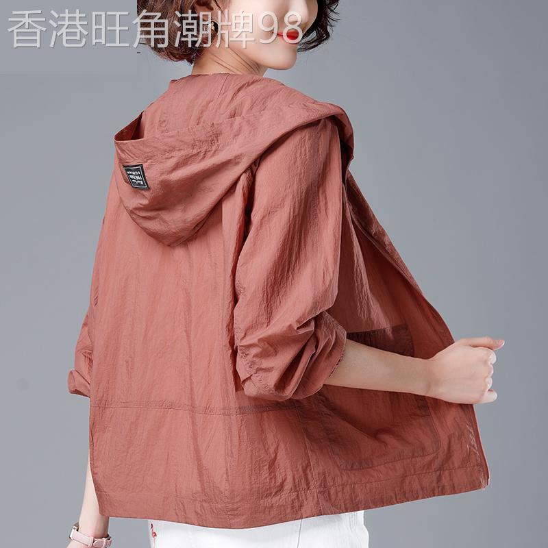 夏季薄款防晒衣女2025年新款宽松显瘦大码200斤胖妹妹运动服外套