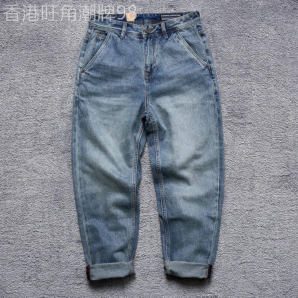 IT ins潮牌牛仔裤男春秋美式复古纯棉水洗锥形萝卜宽松休闲老爹裤
