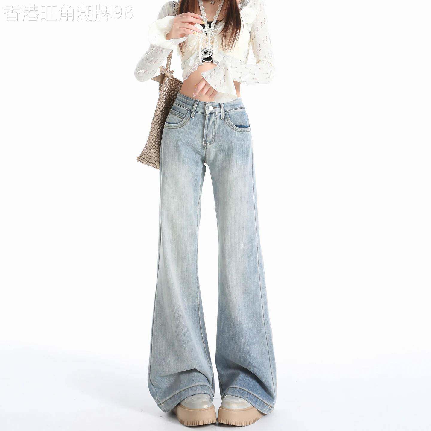 浅色微喇牛仔裤女春秋2026新款中低腰小个子不贴腿宽松弹力喇叭裤
