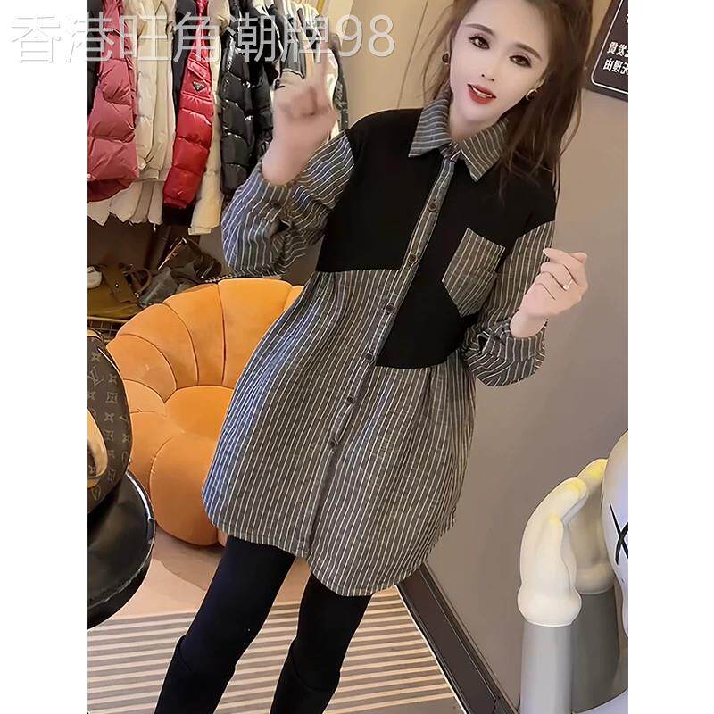 韩版高级感别致拼色拼接条纹长袖衬衫女春秋新款中长款POLO领衬衣