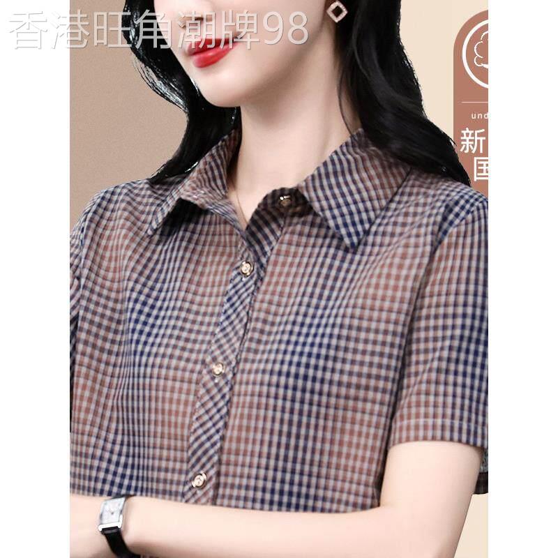 格子短袖衬衫女士薄款2026夏季新款中年妈妈洋派减龄衬衫翻领上衣