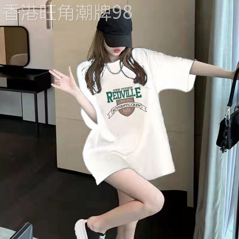 2025新款夏季短袖T恤女 遮屁股中长款字母印花纯棉上衣 通勤风休