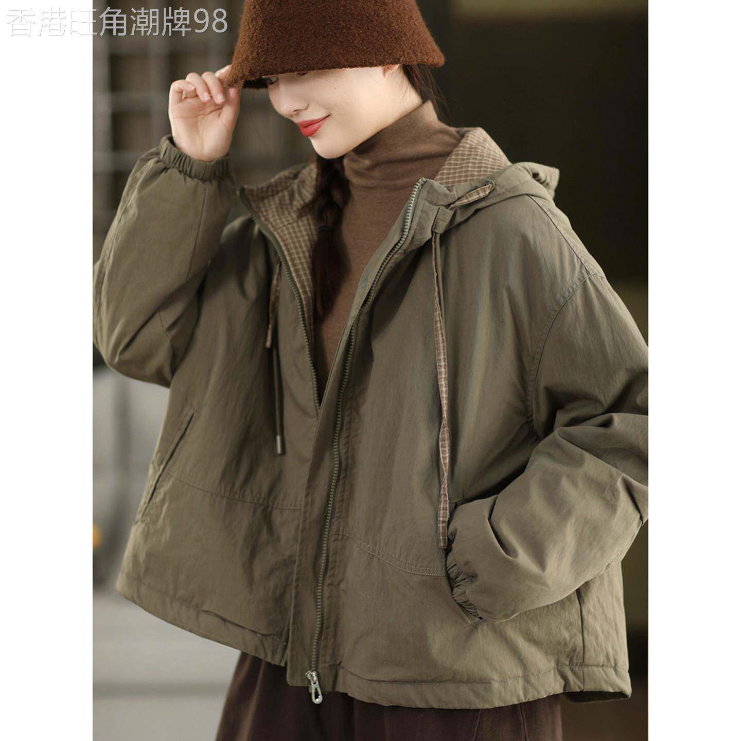 文艺纯色连帽棉衣女秋冬季2025年新款内里格纹棉服加厚保暖外套女