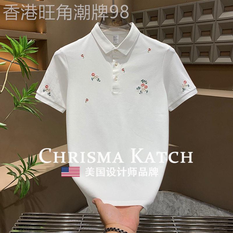 出口美国Chrisma Katch~轻奢气质短袖polo衫男型男修身t恤半袖