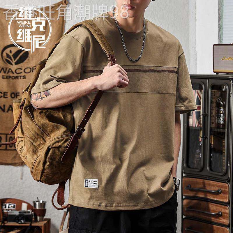 美式拼接短袖t恤男士夏季薄款潮牌痞帅大尺码宽松圆领纯棉重磅上
