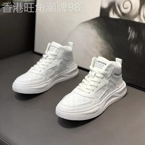 高帮厚底小白鞋男士2026年春秋新款时尚潮流运动鞋子休闲百搭板鞋