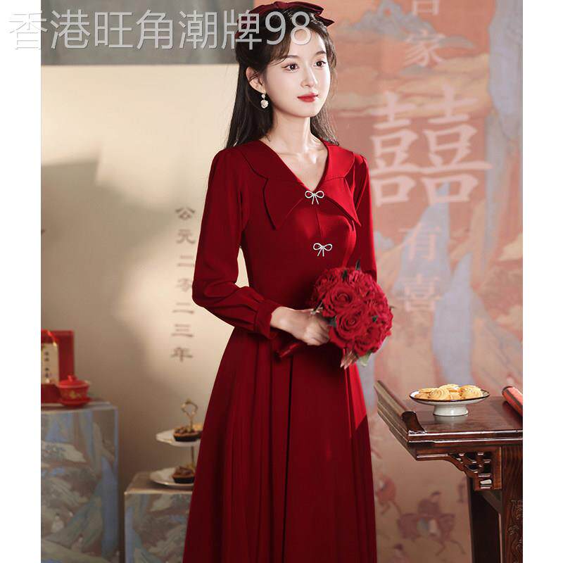 高级感敬酒服新娘2026新款酒红色长袖订婚礼服连衣裙翻领平时可穿