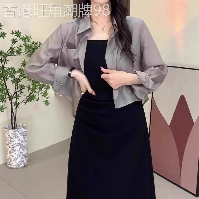 灰色天丝防晒衬衫女夏季2026新款吊带裙外搭开衫披肩罩衫薄款外套