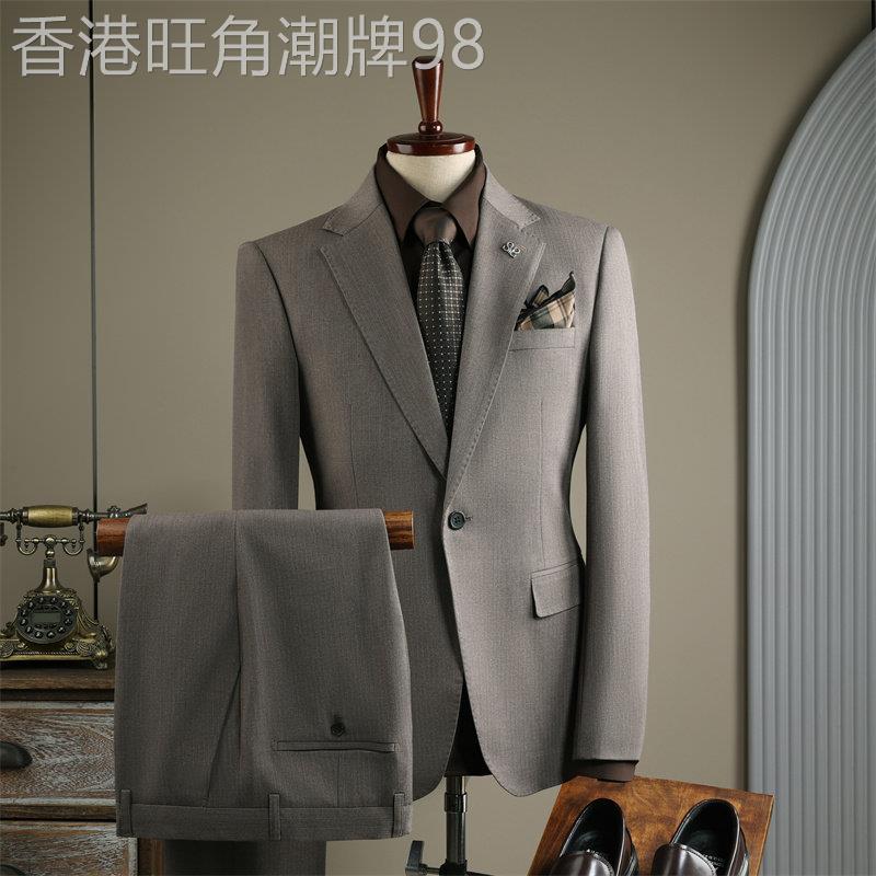UASK西装外套套装男高端商务正装宴会礼服结婚新郎男士西服两件套